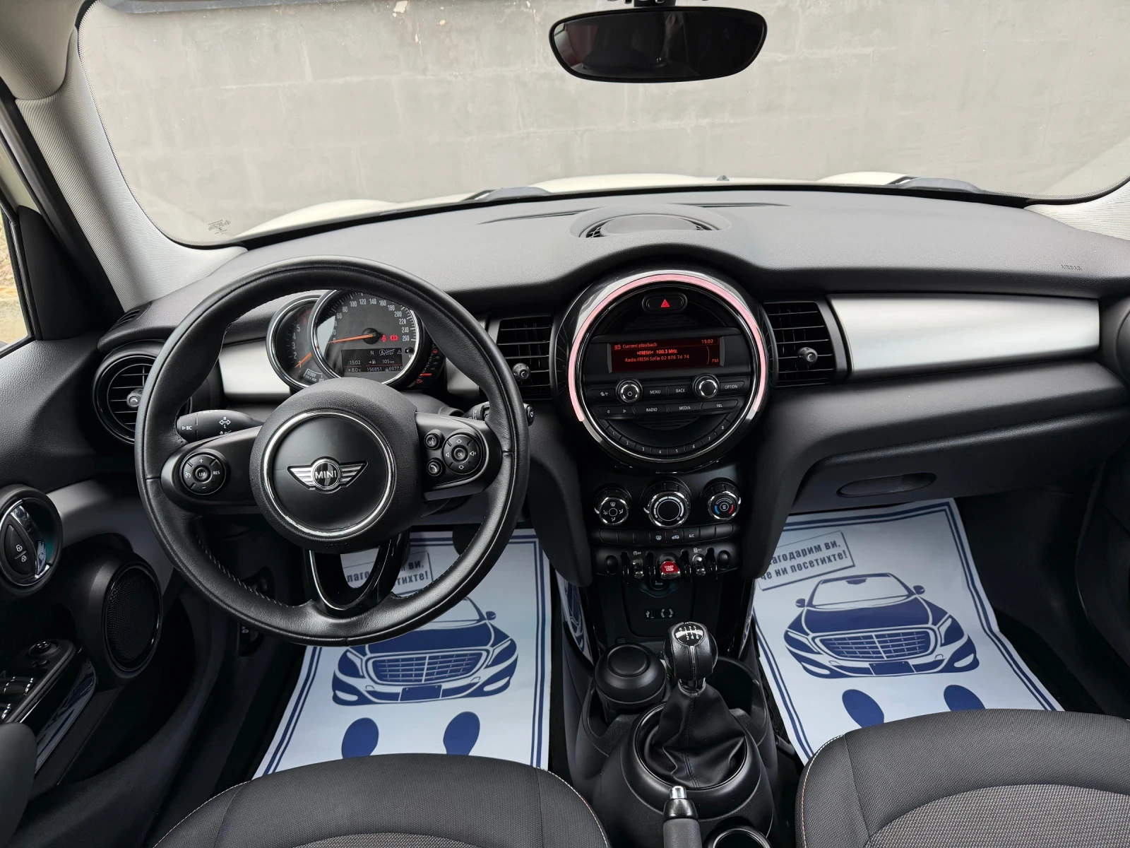 Mini One 1.5D Euro6B | Mobile.bg   10