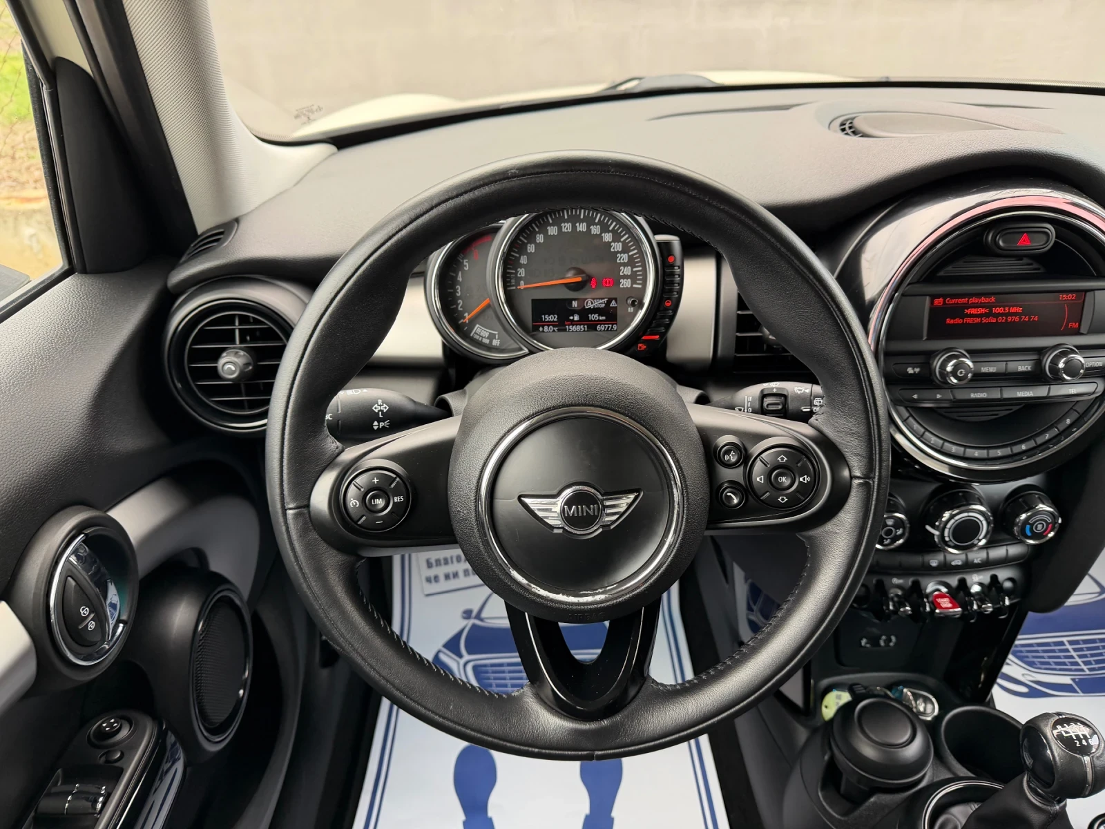 Mini One 1.5D Euro6B | Mobile.bg   9