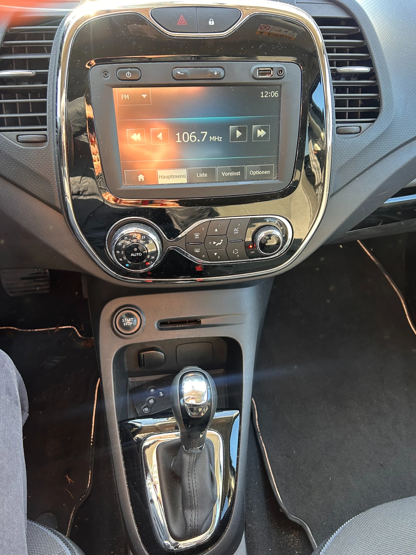 Renault Captur 1.2TCe AVTOMAT/NAVI EURO 5 | Mobile.bg � ����������� 14