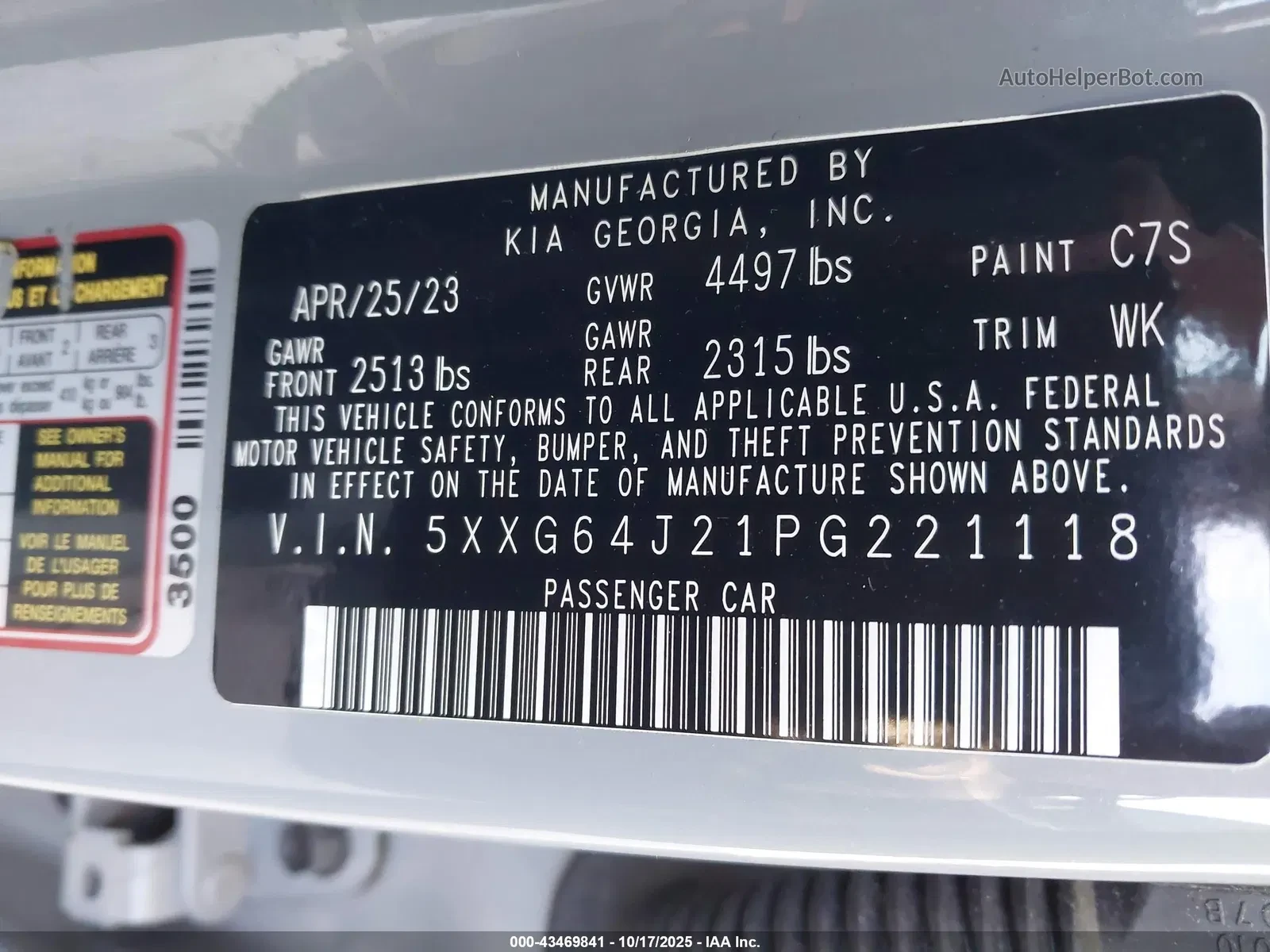 Kia K5 GT-Line* AWD* Nardo Gray* ���� �� �� | Mobile.bg � ����������� 15