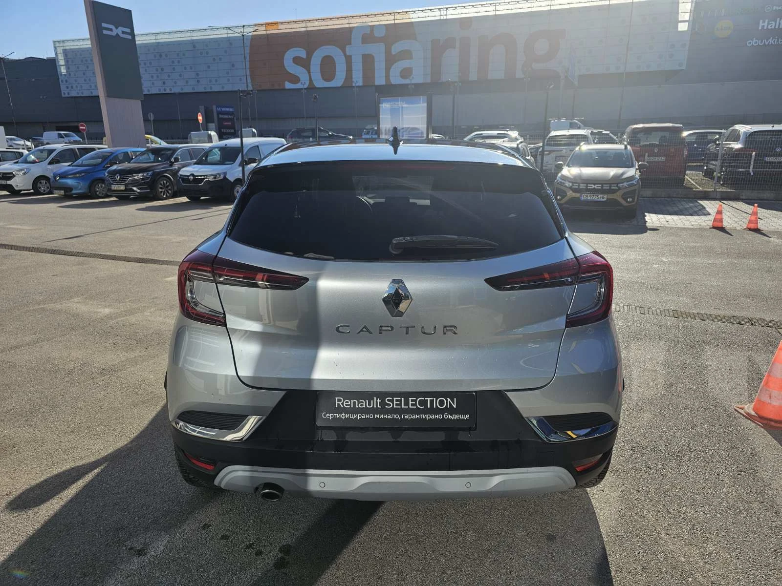 Renault Captur 1.3 TCe 130 EDC | Mobile.bg � ����������� 6