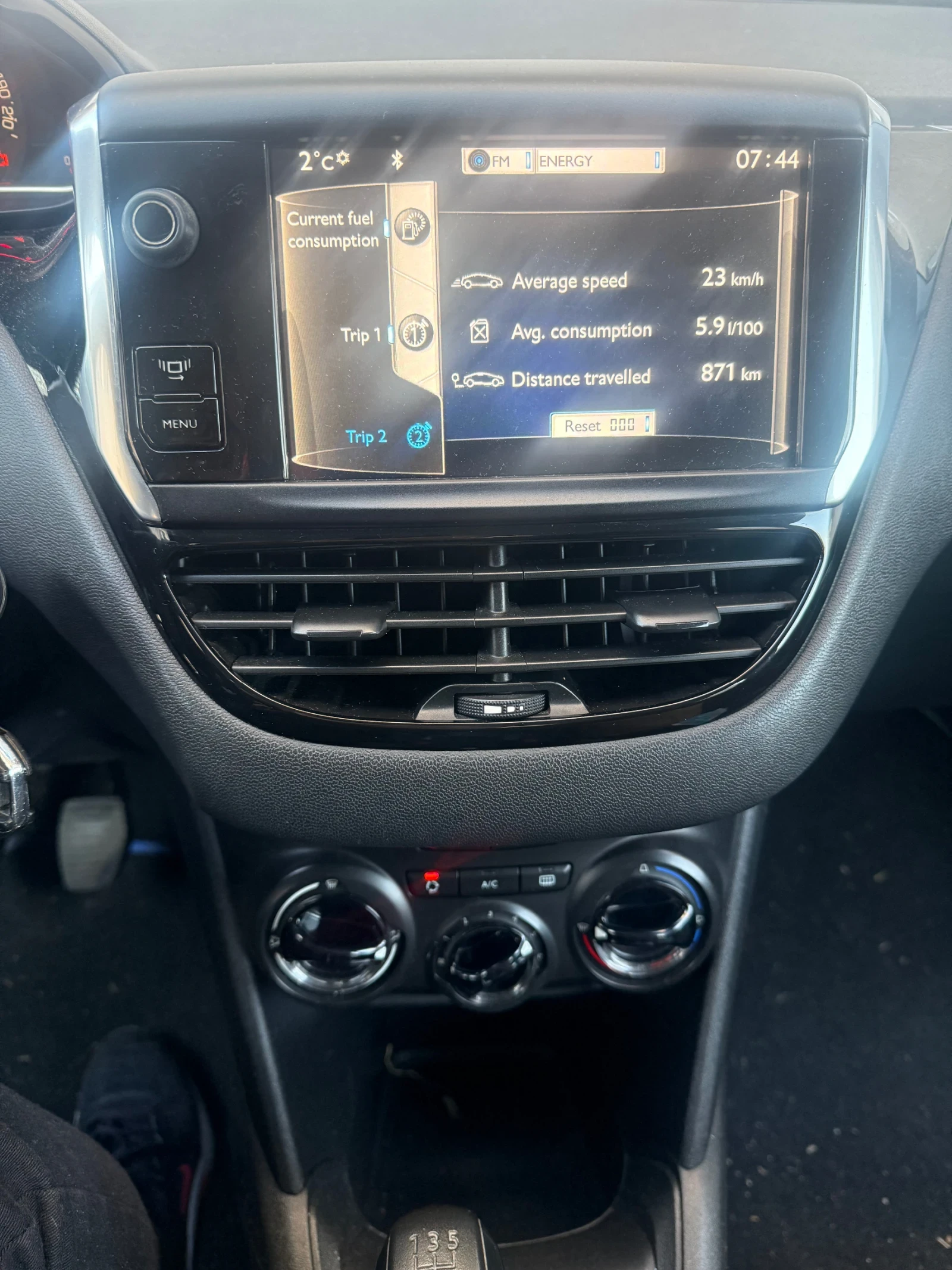 Peugeot 208 1.4Hdi, снимка 4 - Автомобили и джипове - 53808034