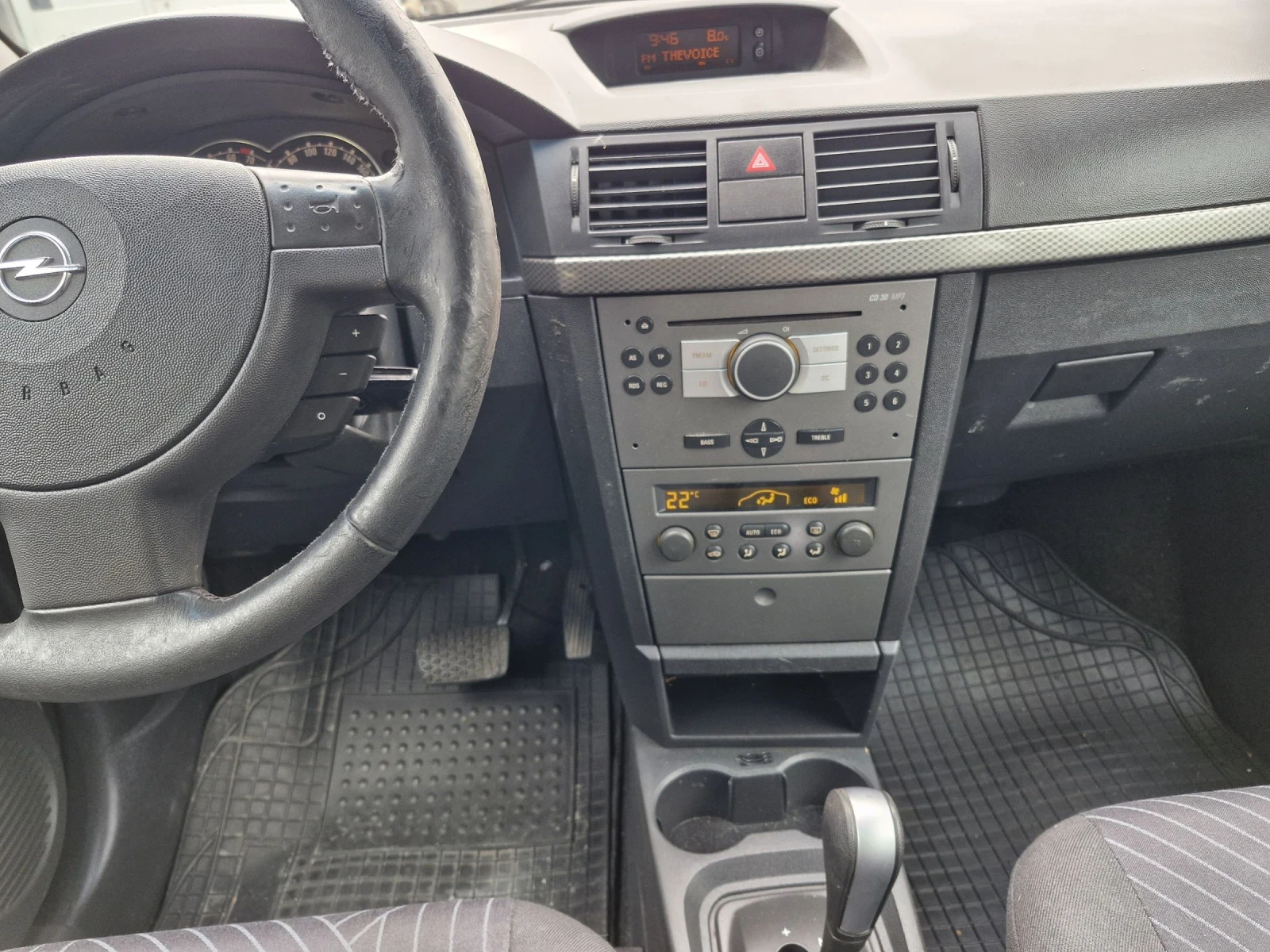Opel Meriva 1.6 бензин 101 к.с. Автоматик, Климатроник , снимка 14 - Автомобили и джипове - 54388620
