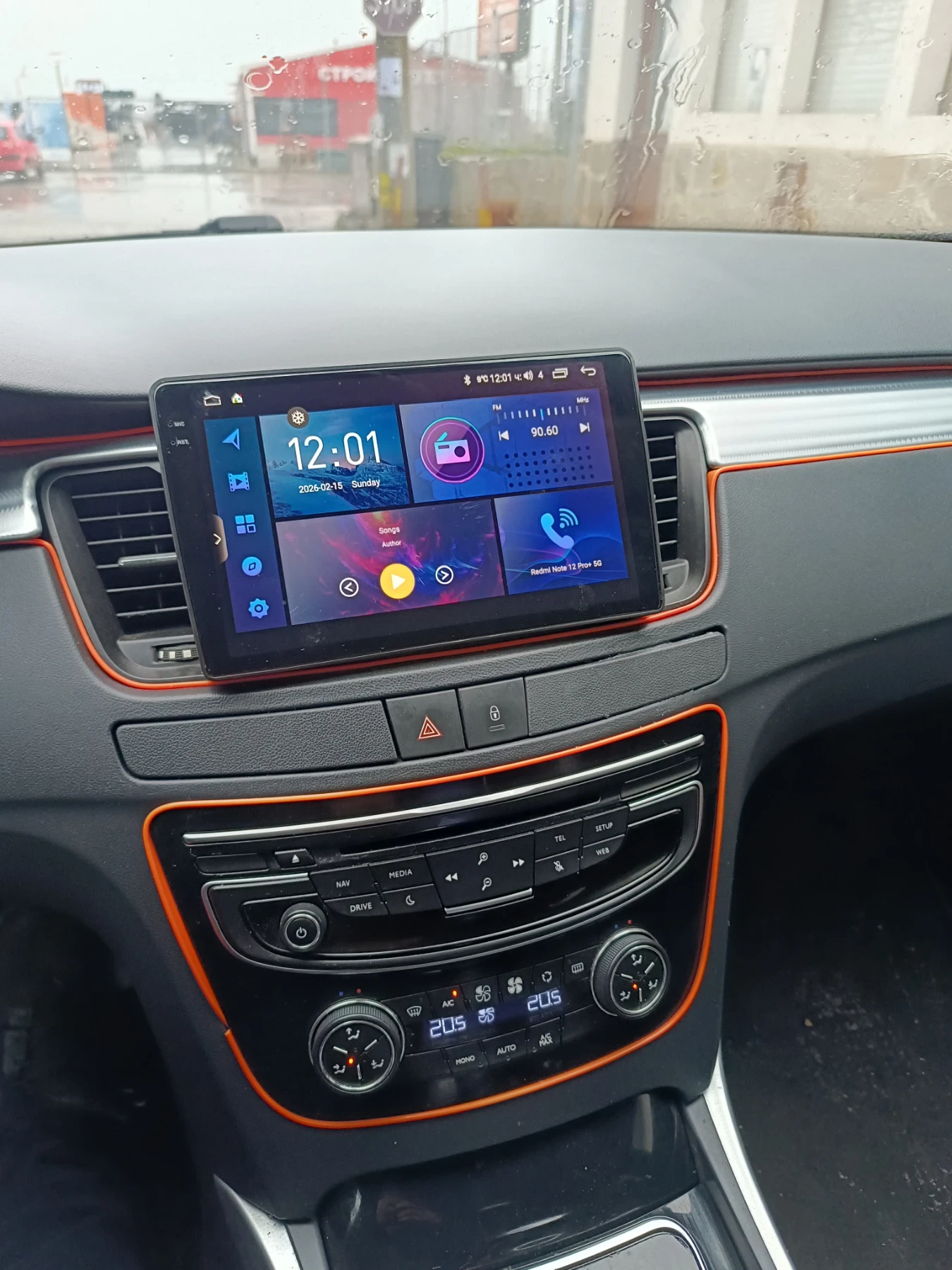Peugeot 508, снимка 7 - Автомобили и джипове - 54876833