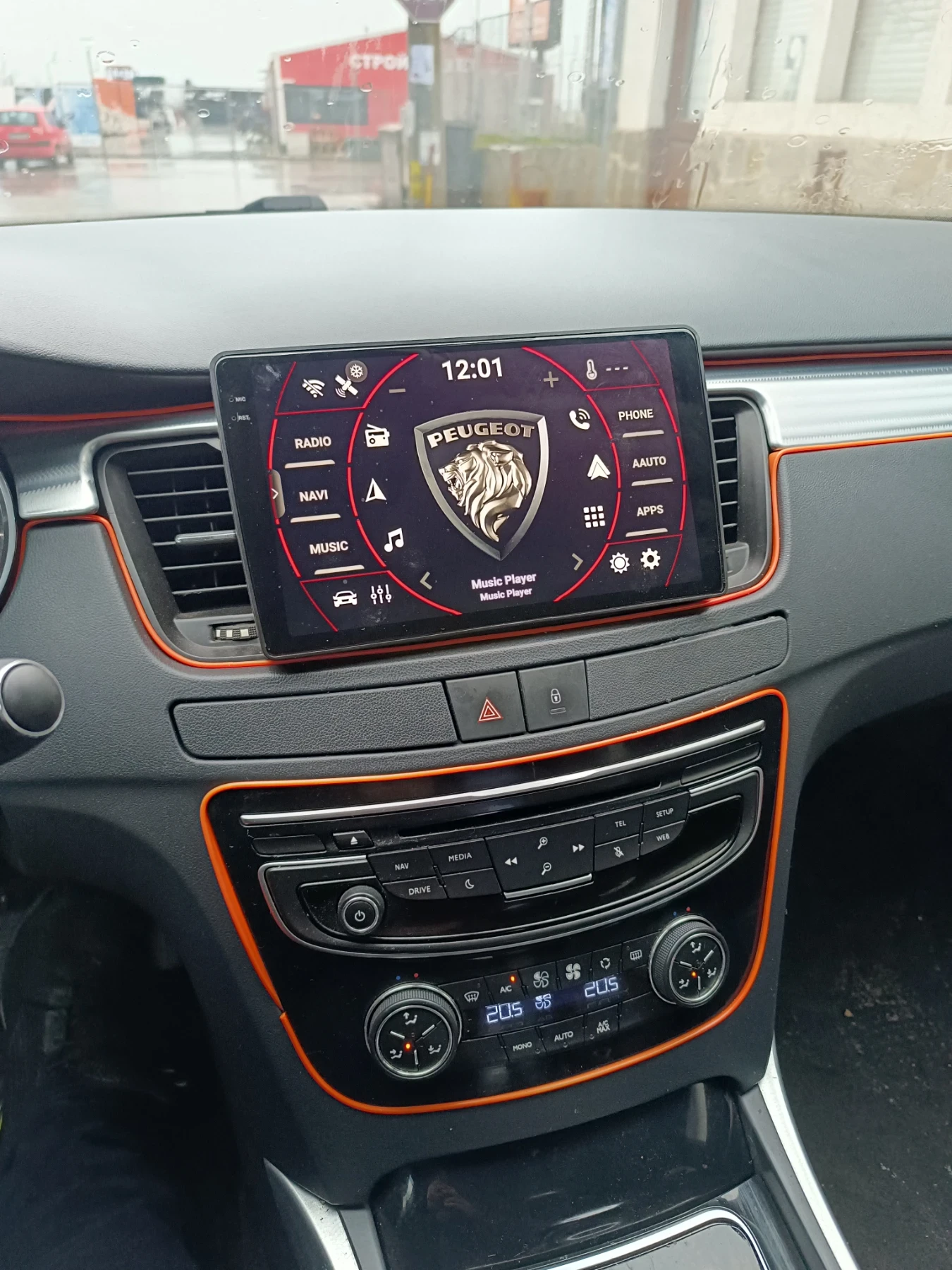 Peugeot 508, снимка 8 - Автомобили и джипове - 54876833