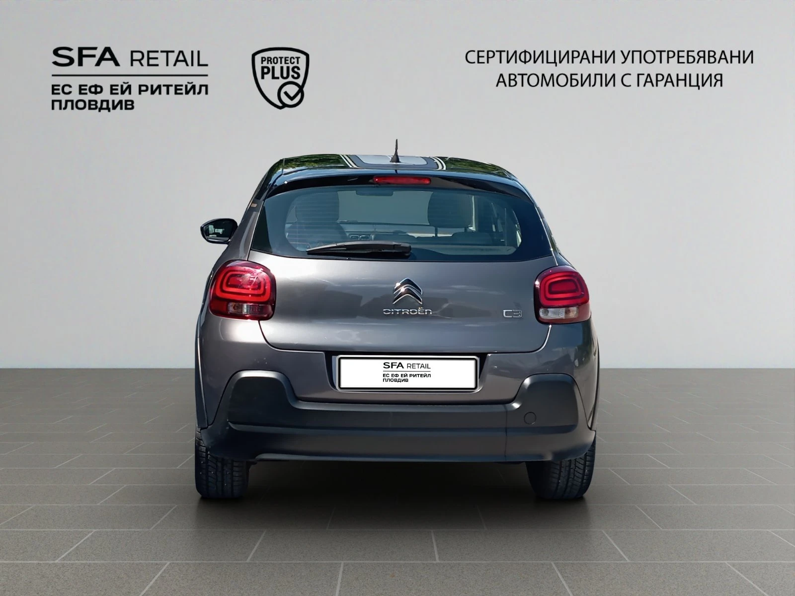 Citroen C3  C-SERIES PureTech 83 S&S BVM5 E6.4, снимка 6 - Автомобили и джипове - 55049080