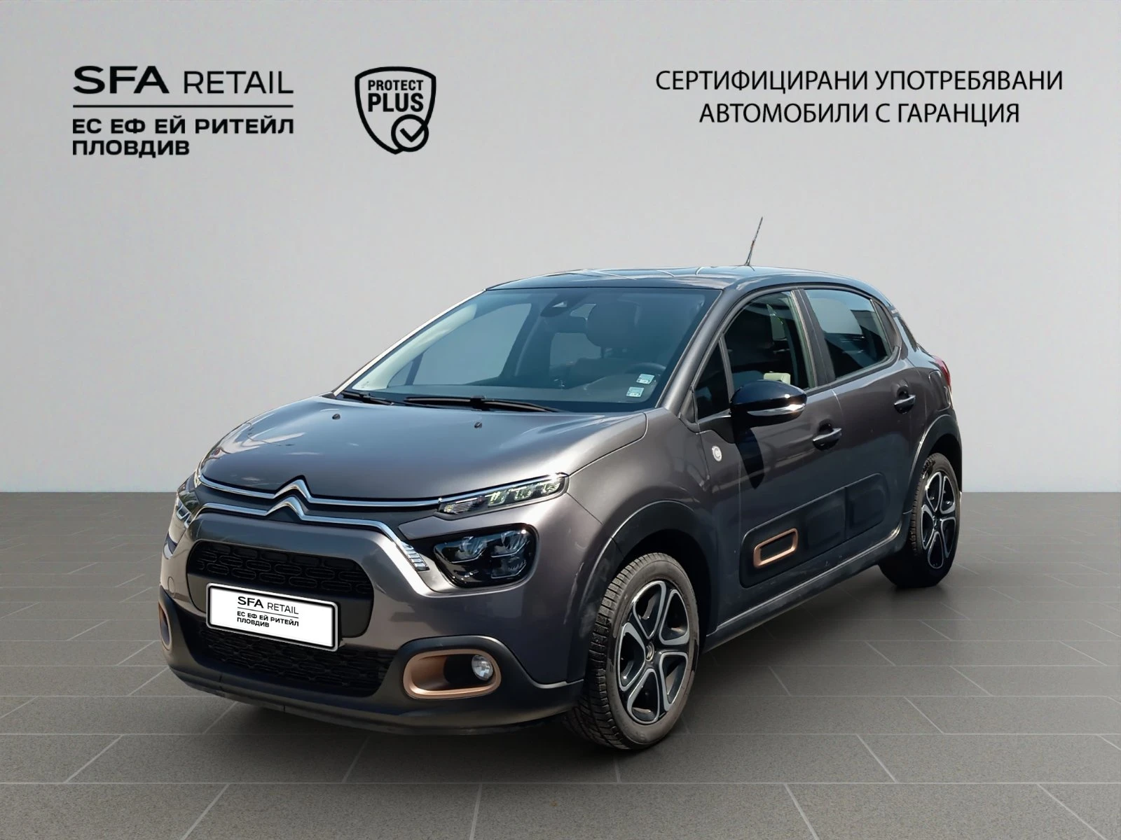 Citroen C3  C-SERIES PureTech 83 S&S BVM5 E6.4