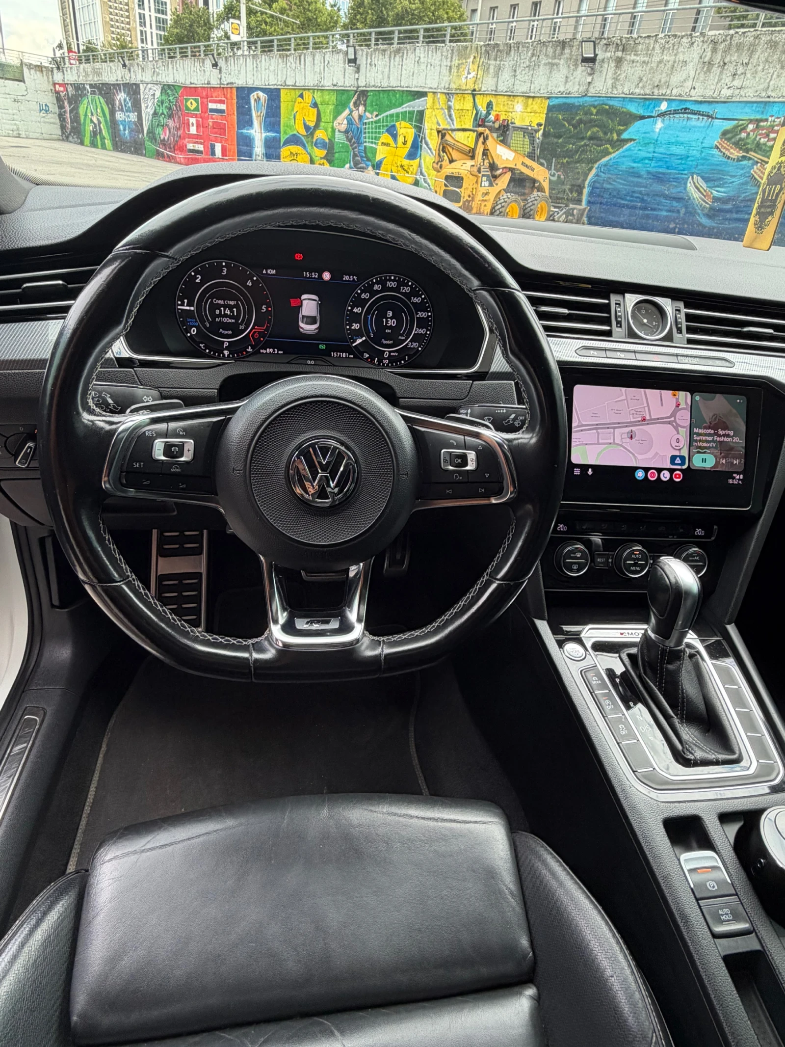 VW Arteon R-line BiTDI 240, снимка 11 - Автомобили и джипове - 55396332