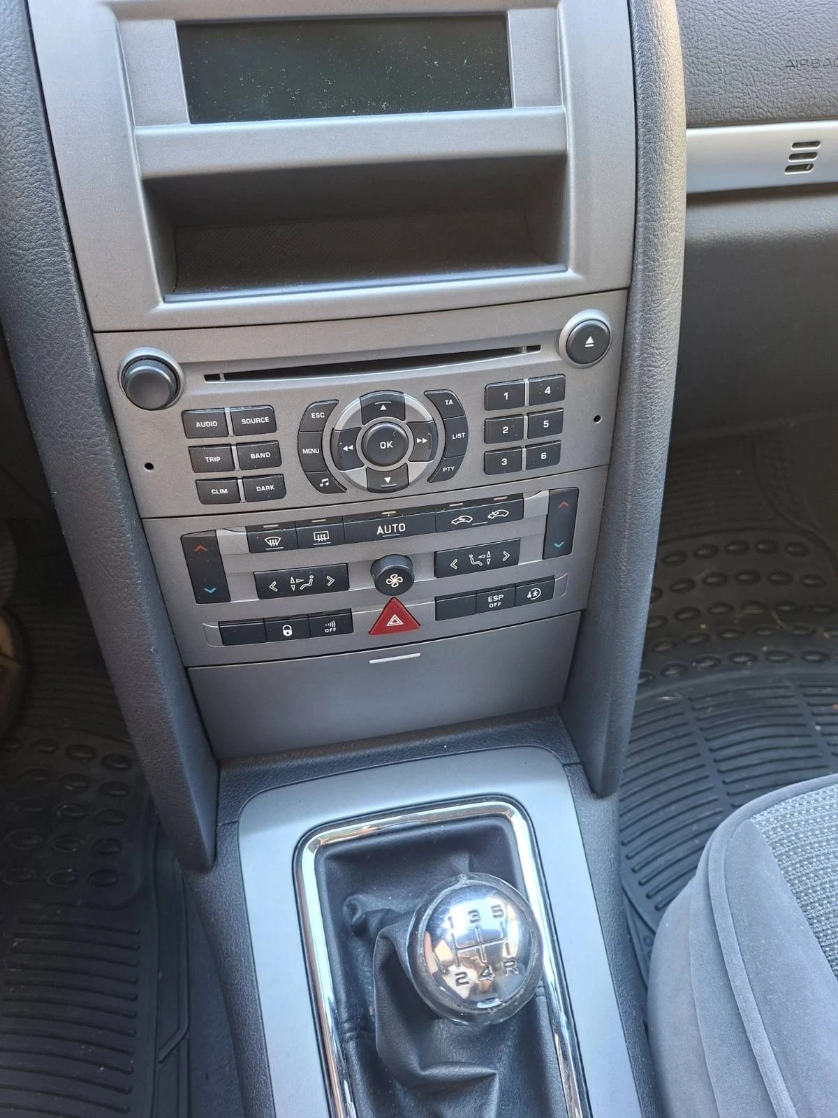 Peugeot 407 1.8i, снимка 14 - Автомобили и джипове - 56111726
