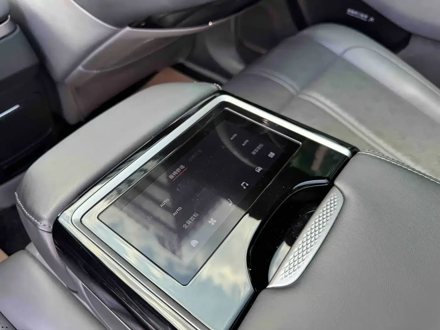 Zeekr 7X 75kWh RWD Smart Driving Edition | Mobile.bg � ����������� 9