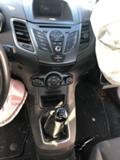 Ford Fiesta 1.0ECOBOOST - [15] 