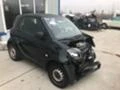 Smart Fortwo D65, снимка 1