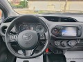 Toyota Yaris 1.5 112hp Distronic - [10] 
