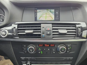BMW X3 XDRIVE/LUXURY, снимка 15