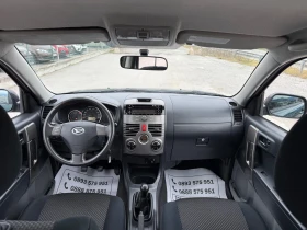 Daihatsu Terios 1.5i-4x4-TOP-NEW-KLIMATRONIK-203.000km-PERFEKT, снимка 13