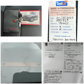 Daihatsu Terios 1.5i-4x4-TOP-NEW-KLIMATRONIK-203.000km-PERFEKT, снимка 16