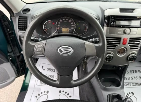 Daihatsu Terios 1.5i-4x4-TOP-NEW-KLIMATRONIK-203.000km-PERFEKT, снимка 8
