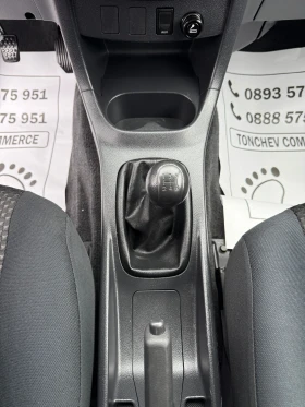 Daihatsu Terios 1.5i-4x4-TOP-NEW-KLIMATRONIK-203.000km-PERFEKT, снимка 12