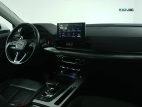 Audi Q5 quattro Komfort 45 TFSI* АвтоКредит * (Цена до БГ), снимка 7