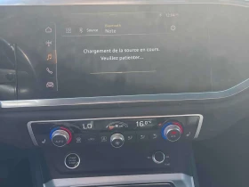 Audi Q3 / ОТ ПРЕДСТАВИТЕЛСТВО / АВТОКРЕДИТ, снимка 9