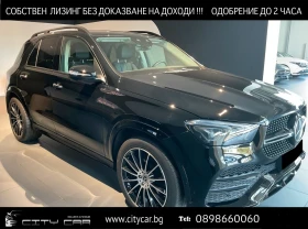 Mercedes-Benz GLE 400 d/ AMG/4MATIC/NIGHT/DISTRONIC/ HEAD UP/360/ LED/21, снимка 1