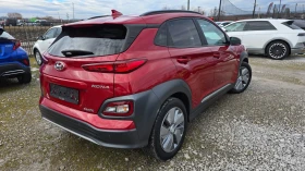 Hyundai Kona 64 KWh / 63 453 km | Mobile.bg    8