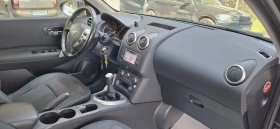 Nissan Qashqai N - TEC | Mobile.bg    12