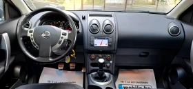 Nissan Qashqai N - TEC | Mobile.bg    9
