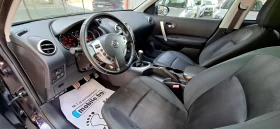 Nissan Qashqai N - TEC | Mobile.bg    10