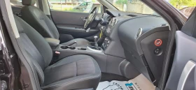 Nissan Qashqai N - TEC | Mobile.bg    13