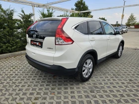 Обява за продажба на Honda Cr-v 2.4i-188кс= АВТОМАТ= 4х4= ШИБЕДАХ= КАМЕРА= НАВИ ~29 800 лв. - изображение 2