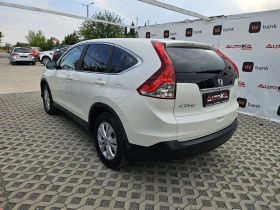 Обява за продажба на Honda Cr-v 2.4i-188кс= АВТОМАТ= 4х4= ШИБЕДАХ= КАМЕРА= НАВИ ~29 800 лв. - изображение 4
