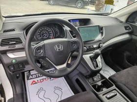 Обява за продажба на Honda Cr-v 2.4i-188кс= АВТОМАТ= 4х4= ШИБЕДАХ= КАМЕРА= НАВИ ~29 800 лв. - изображение 7