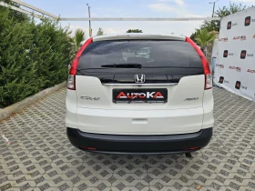 Обява за продажба на Honda Cr-v 2.4i-188кс= АВТОМАТ= 4х4= ШИБЕДАХ= КАМЕРА= НАВИ ~29 800 лв. - изображение 3