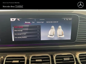 Mercedes-Benz GLS 600 4MATIC Maybach | Mobile.bg    14