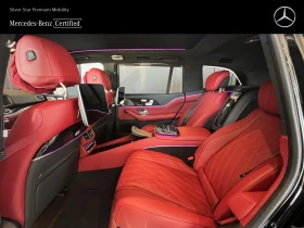 Обява за продажба на Mercedes-Benz GLS 600 4MATIC Maybach ~ 439 900 лв. - изображение 7