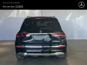 Обява за продажба на Mercedes-Benz GLS 600 4MATIC Maybach ~ 439 900 лв. - изображение 5