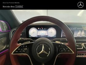 Mercedes-Benz GLS 600 4MATIC Maybach | Mobile.bg    15