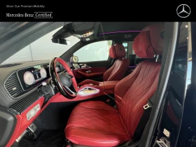 Обява за продажба на Mercedes-Benz GLS 600 4MATIC Maybach ~ 439 900 лв. - изображение 9