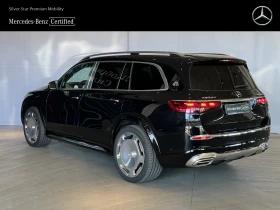 Обява за продажба на Mercedes-Benz GLS 600 4MATIC Maybach ~ 439 900 лв. - изображение 1