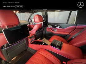 Обява за продажба на Mercedes-Benz GLS 600 4MATIC Maybach ~ 439 900 лв. - изображение 8