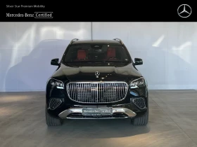 Обява за продажба на Mercedes-Benz GLS 600 4MATIC Maybach ~ 439 900 лв. - изображение 4