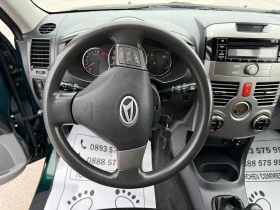 Daihatsu Terios 1.5i-4x4-TOP-NEW-KLIMATRONIK-203.000km-PERFEKT - 6200 € / 12126.15 лв. - 95956006 11