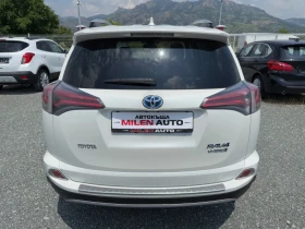 Toyota Rav4 (KATO НОВА)^(ХИБРИД) - 15300 € / 29924.20 лв. - 56529528 7