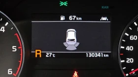 Kia Sportage THE BOLD* DIESEL 2WD* TRENDY* КОЖА* ОБДУХВАНЕ* ПОД | Auto.bg — изображение 15