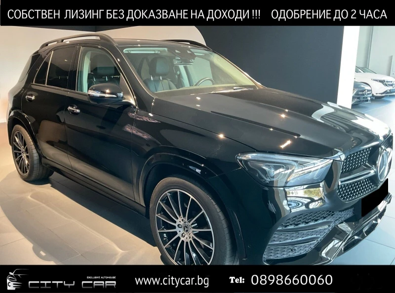 Mercedes-Benz GLE 400 d/ AMG/4MATIC/NIGHT/DISTRONIC/ HEAD UP/360/ LED/21, снимка 1 - Автомобили и джипове - 47662346