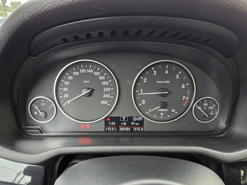 BMW X3 XDRIVE/LUXURY, снимка 16 - Автомобили и джипове - 51329796