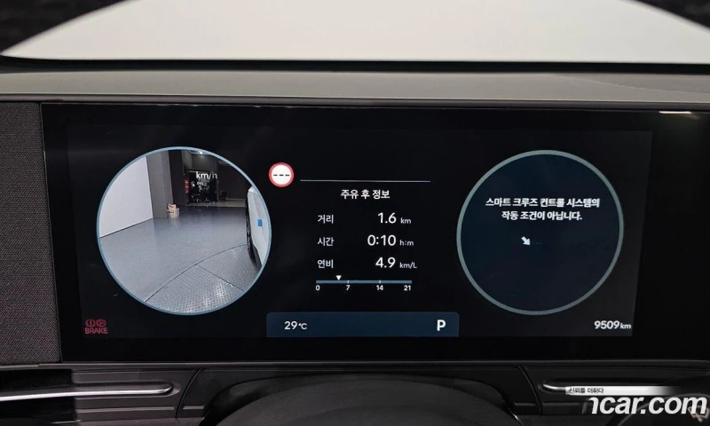 Hyundai Kona Gasoline 1.6 Turbo 2WD Inspiration, снимка 8 - Автомобили и джипове - 52114373