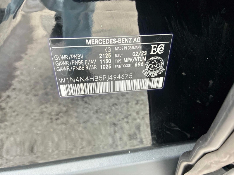 Mercedes-Benz GLA 250 С РЕГИСТРАЦИЯ & АВТО КРЕДИТ, снимка 12 - Автомобили и джипове - 53574235