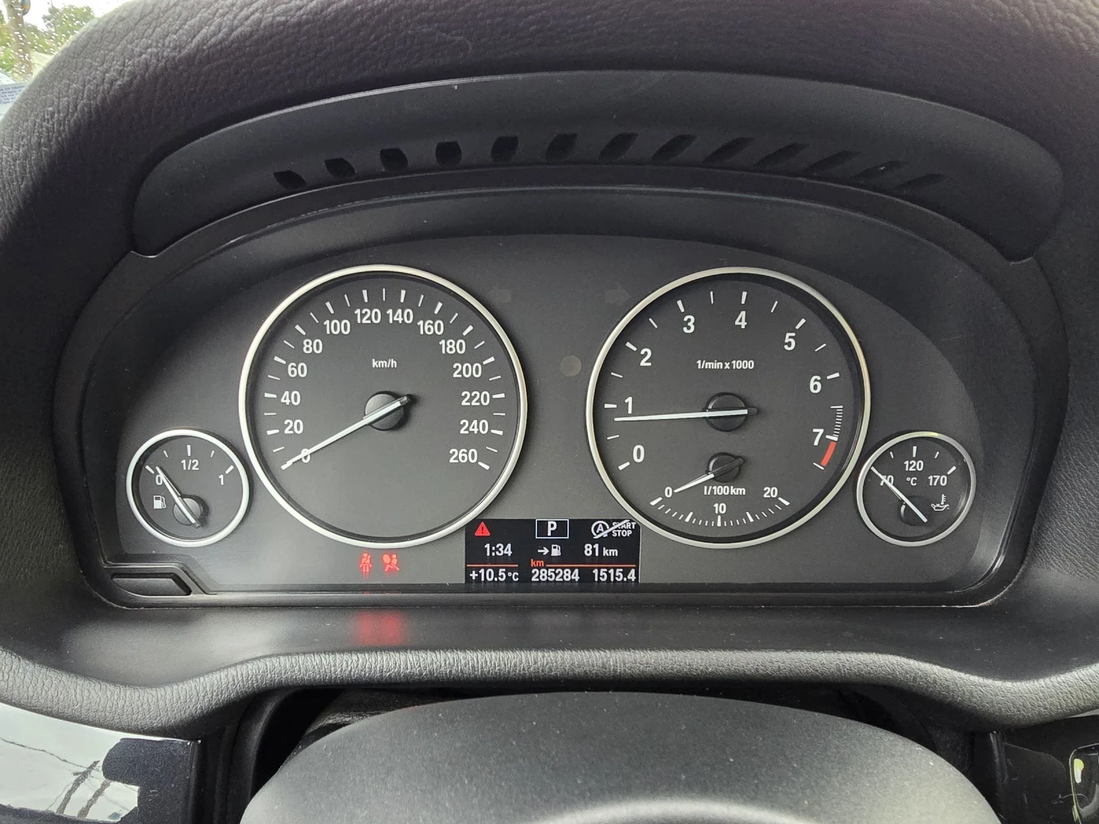 BMW X3 XDRIVE/LUXURY | Mobile.bg   16